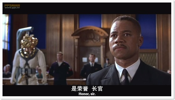 怒海潜将-man of honor