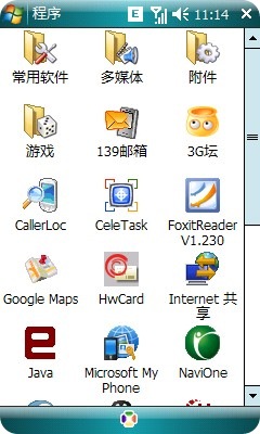 i900 三个月使用小结—rom
