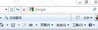 给ie添加搜索引擎