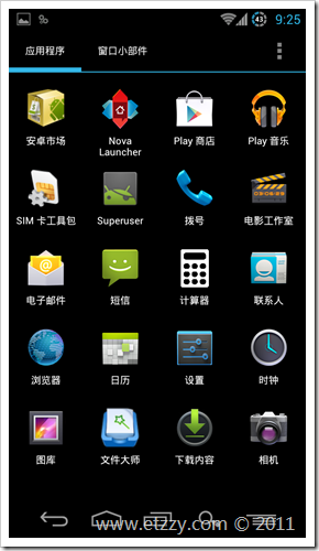 Screenshot_2012-05-27-21-25-12