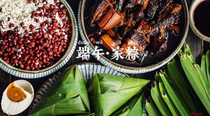 教你的女友拍美食（六) 场景的构建 I I —— 把握整体感