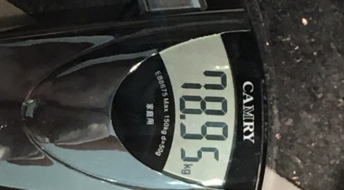 TR90第十八天