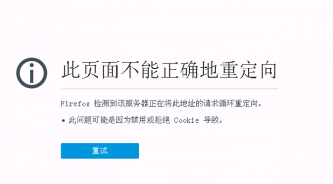 如何解决wordpress安装错误