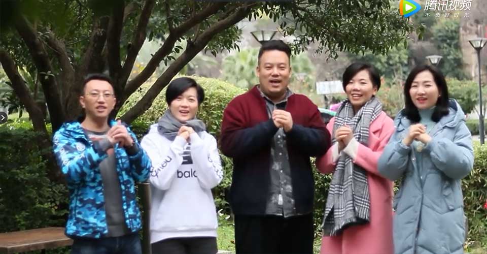 协美福建2018年会感恩有你视频