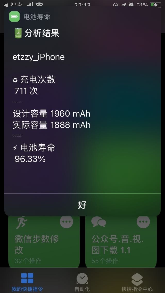 a9c04978111adb1ea76c832a34c70d0