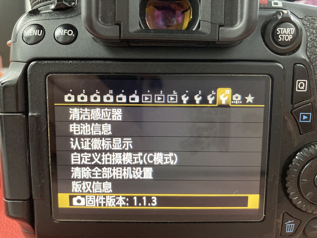再见“魔灯”