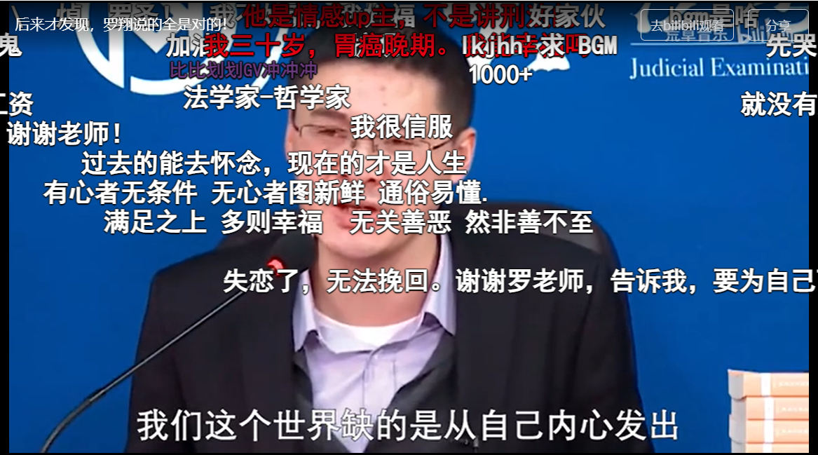疲惫的时候看看这个! 疲惫的时候看看这个!