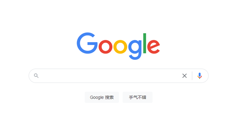 不要google hk，只要google