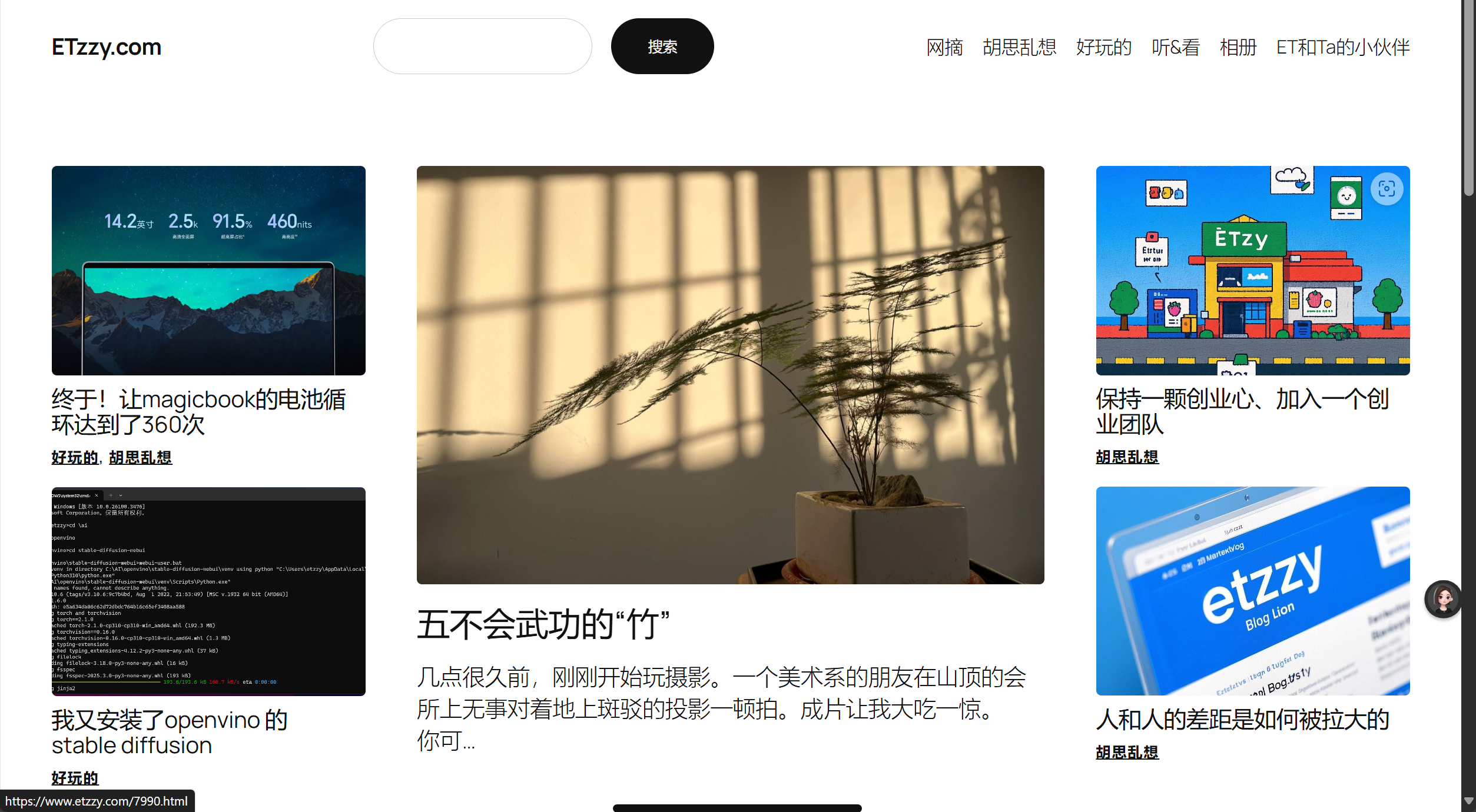 wp的新主题搜索和归档文件显示错误的问题。