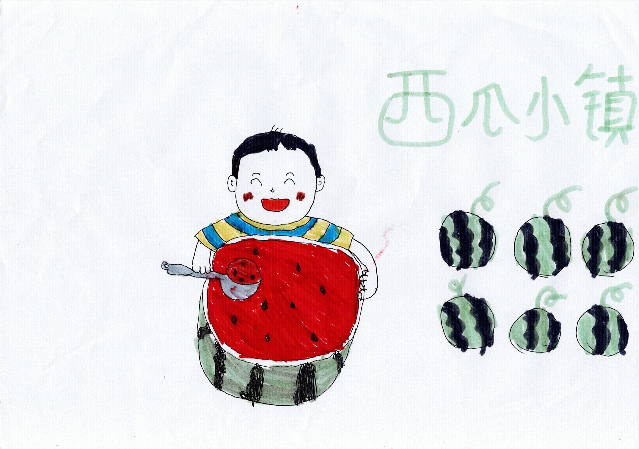 饺子的画01