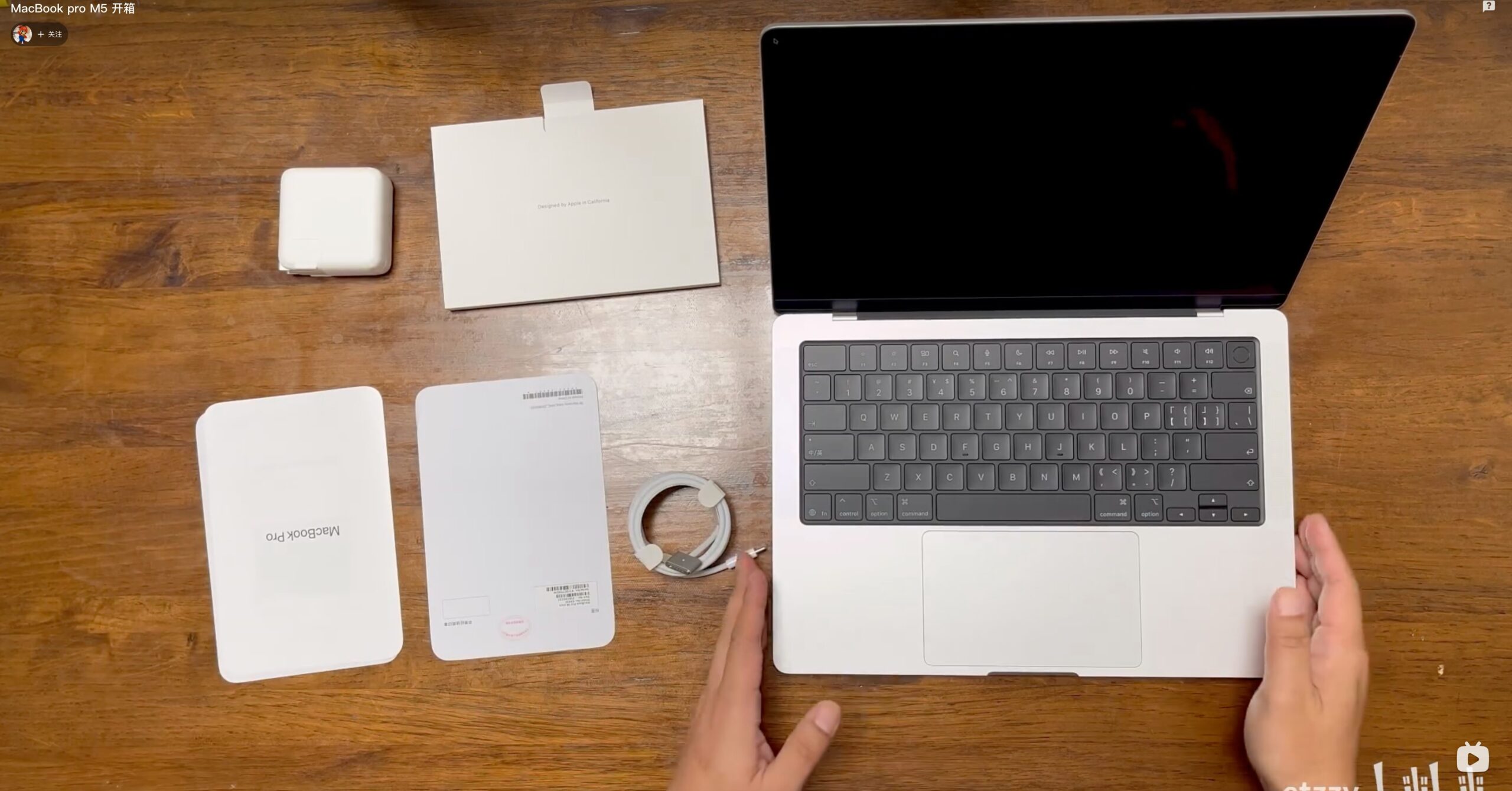 M5 MacBook pro 开箱