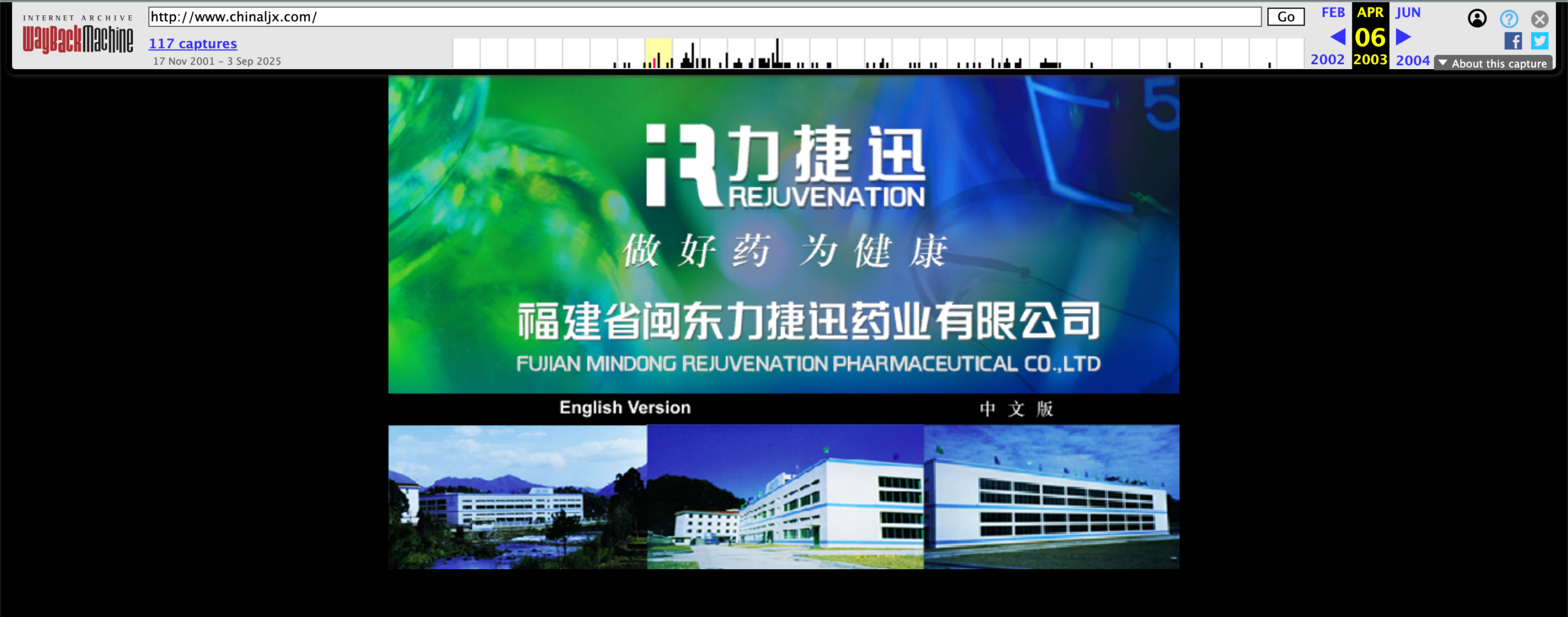 突然开始念旧，回顾一下以前做过的站点。